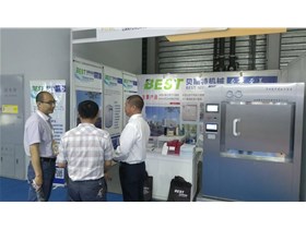 我公司參加上海2019世界制藥原料、制藥機(jī)械系列展覽會